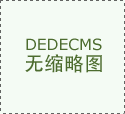 索尼电视5系配备了多声道屏幕声