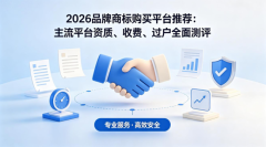 <strong>平均年限跨越8年</strong>